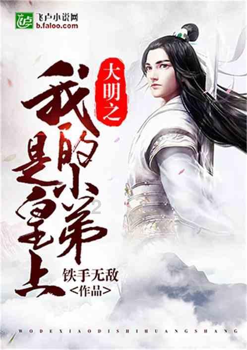 易币付链接游戏画面