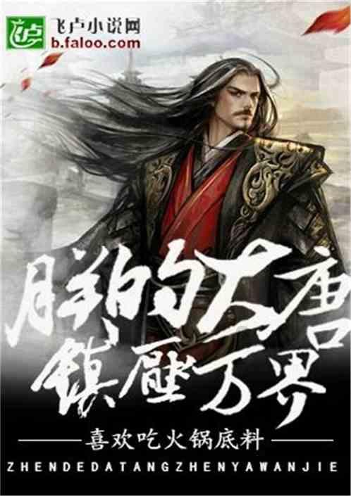 可爱宝宝大作战